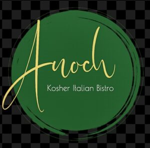 מסעדה אנוצ בקפריסין